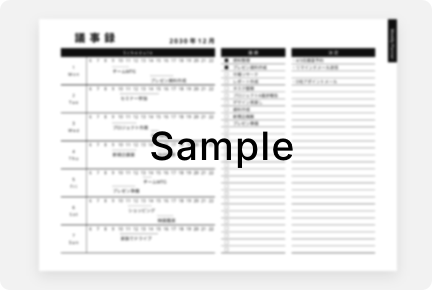 共有力と編集設計でズレない制作を実現