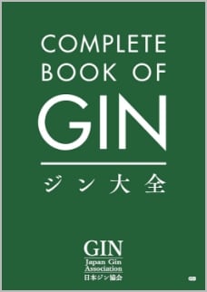 木村 伸司 代表作1