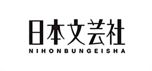 日本文芸社