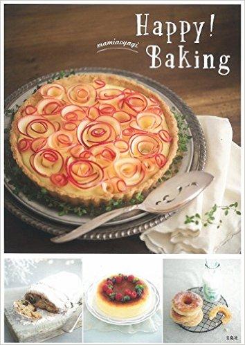 Happy! Baking